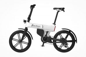 电动自行车的折叠设计和150英里的范围使它成为一个改变游戏规则的全能型选手电动自行车