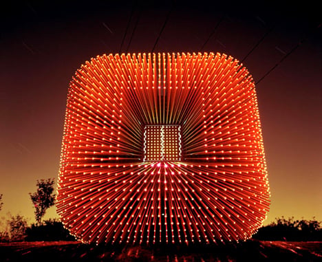 Sitooterie -立方体与5000个长窗口由Heatherwick工作室