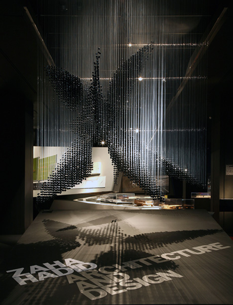 扎哈·哈迪德——设计博物馆的建筑与设计展览