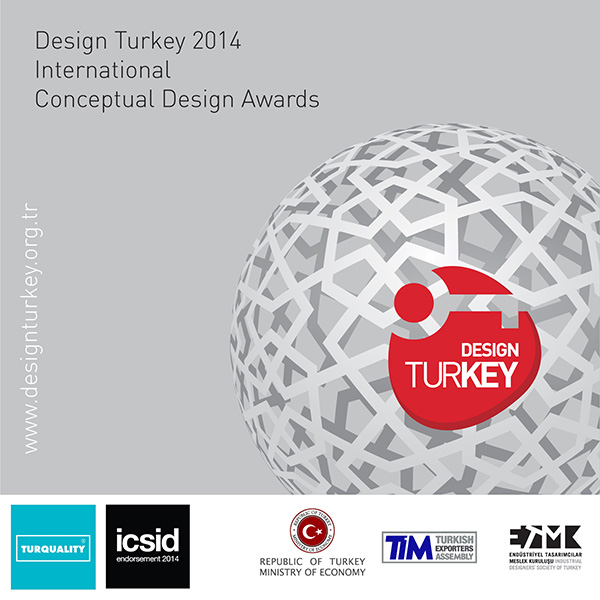 土耳其称土耳其- 2014设计概念设计奖项