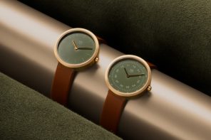 从Maven的手表工匠系列是建筑风格的简约系列腕表
