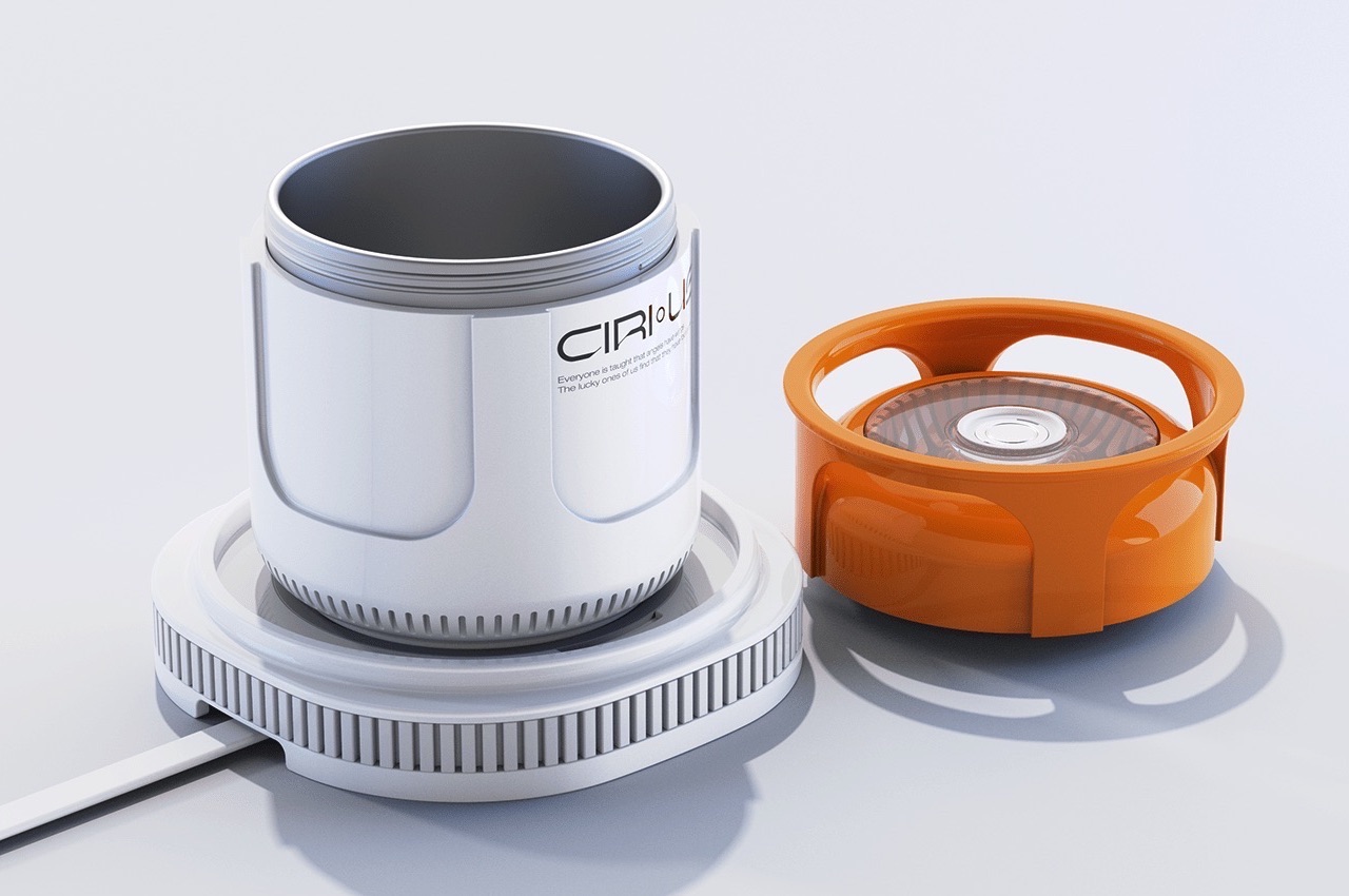 CIRI-US光束投影仪设计