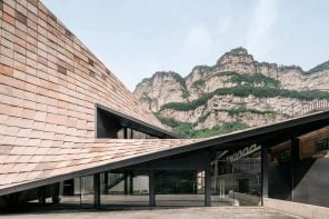 雕塑倾斜的屋顶被添加到一个艺术博物馆在中国帮助它合并到山腰