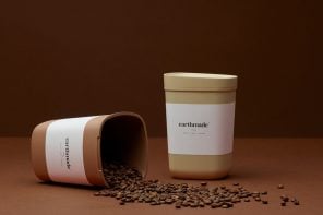 环保新材料包装不仅仅是beigie的咖啡