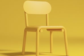 简约的黄色的椅子是一个简单的金属管子的弯曲和扭转实验