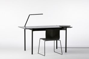 埃托奥的办公桌是终极时尚+功能在家办公家具设计你一直在寻找的