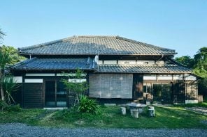 无印良品转换一个100岁的日本国内首次无印良品基地Airbnb宾馆