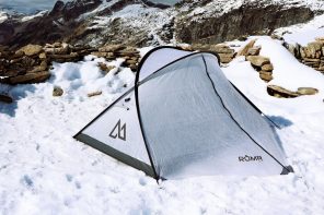 极光露营帐篷为室外探险搭建一个舒适堡垒